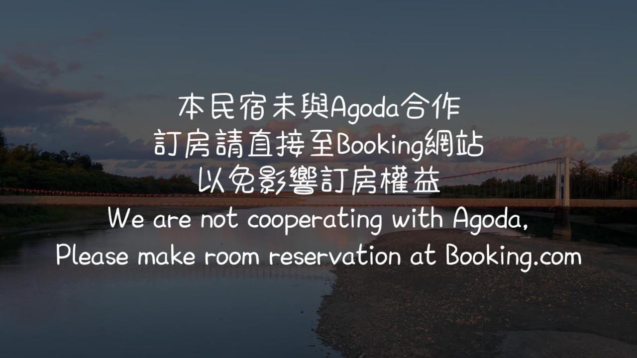 Lugo Hotel Manzhou Eksteriør billede
